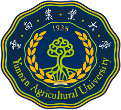 Yunnan_Agricultural_University_logo.svg.png