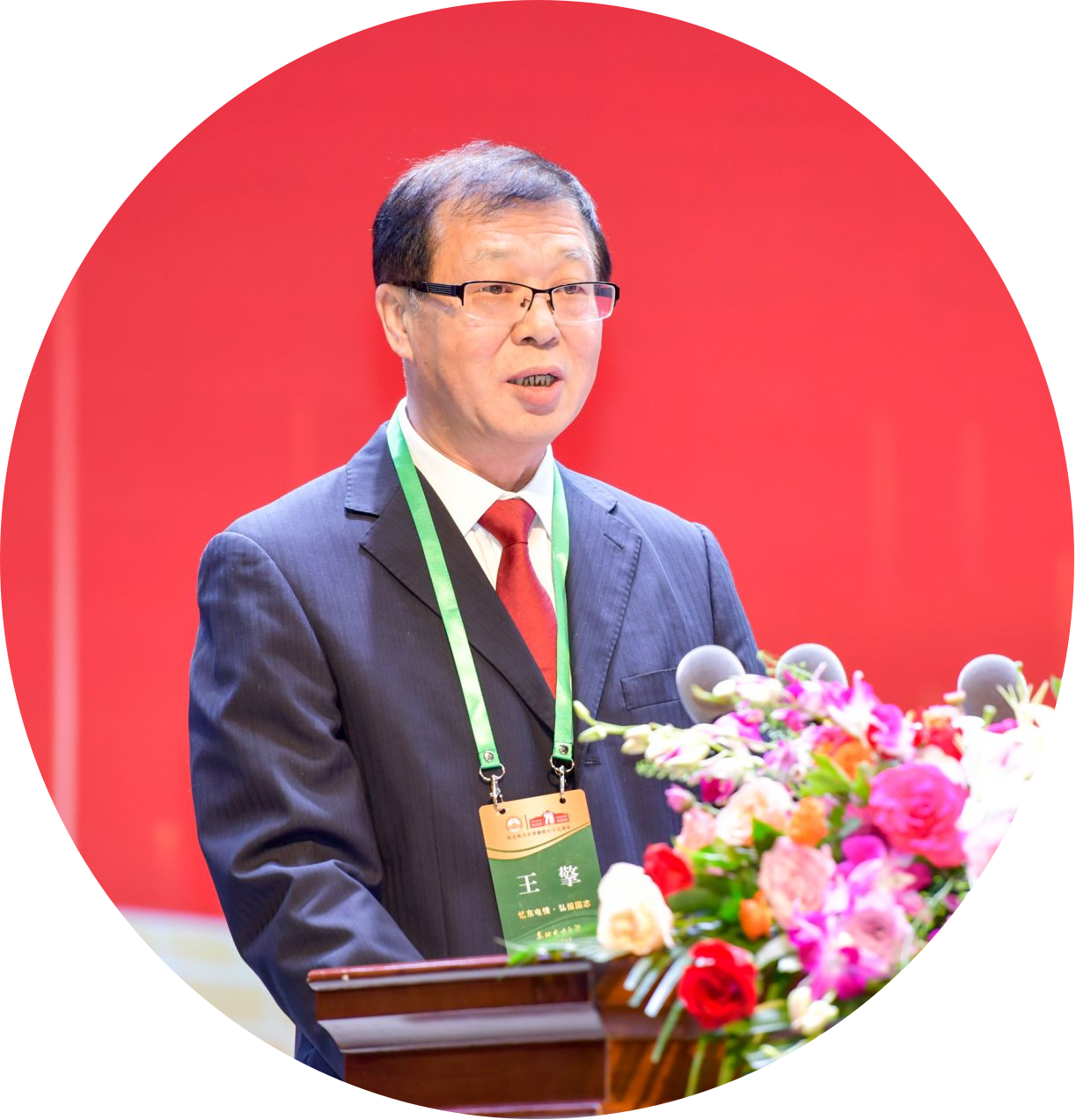 王擎-小图.png
