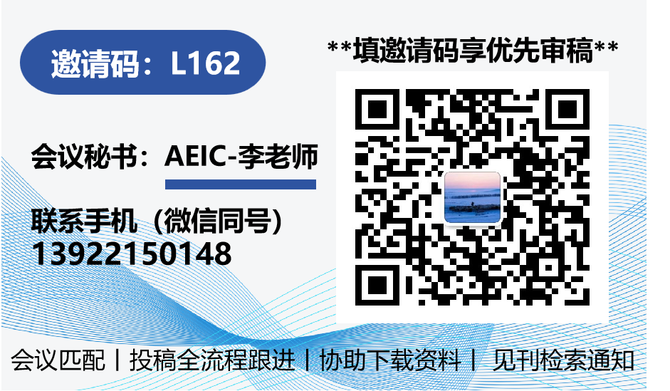 李老师2.png