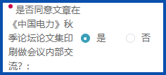 未标题-3.png