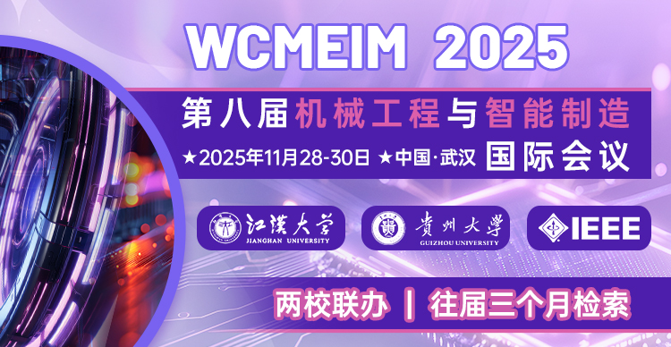 11月江汉.jpg