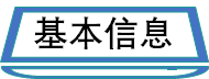 1753257826861.jpg