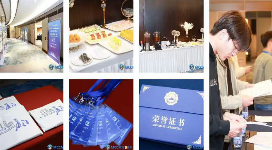 wechat_2025-07-24_111855_745.png