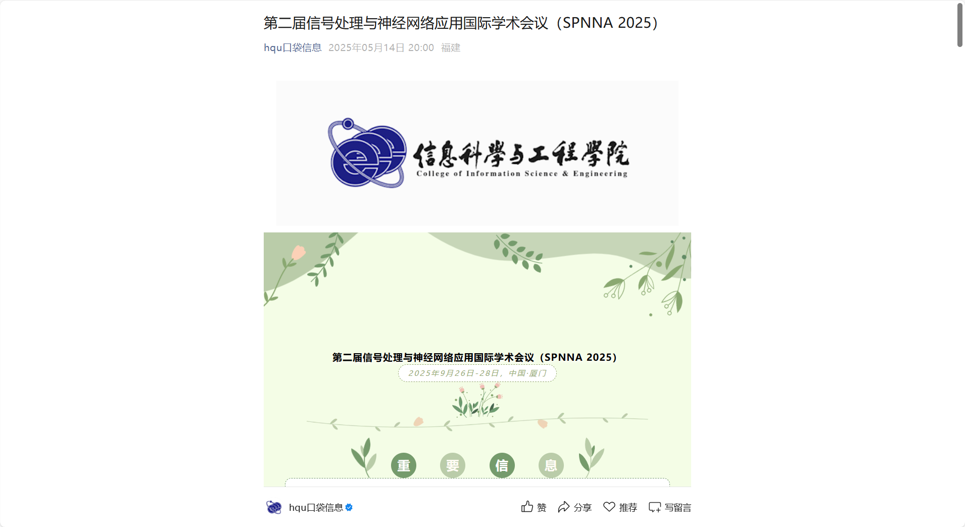 90894b07-1470-4e78-84e9-3b4d561254cf.png