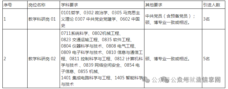 640 (21).png