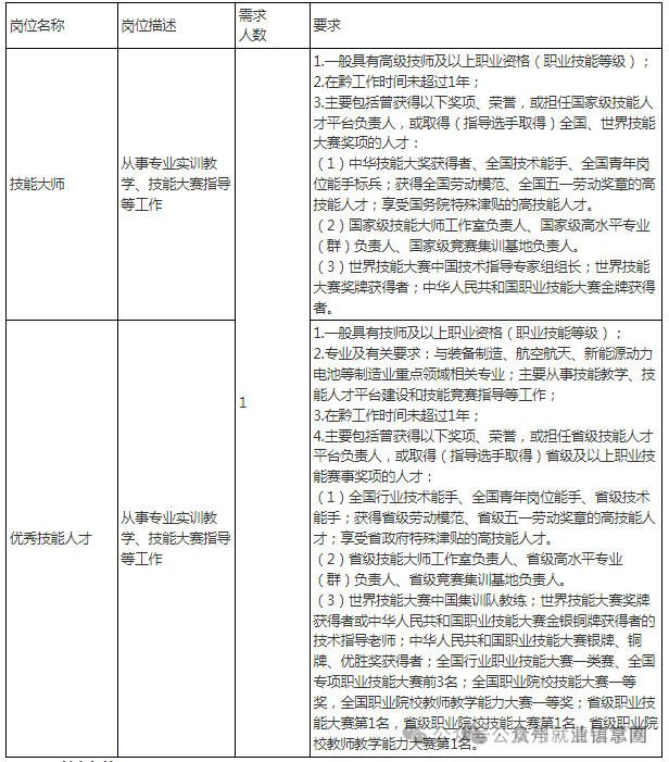 640 (22).png