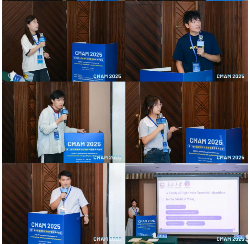 屏幕截图 2025-08-06 225942.png