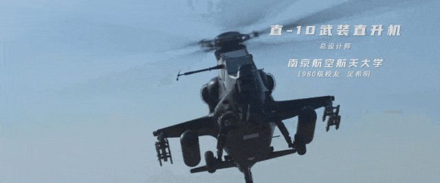 640 (1).gif