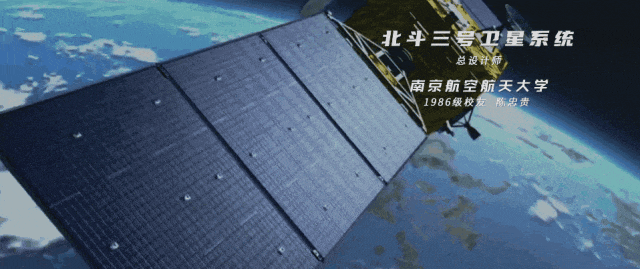 640 (3).gif