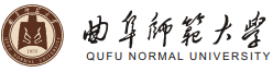 曲阜师范大学.png