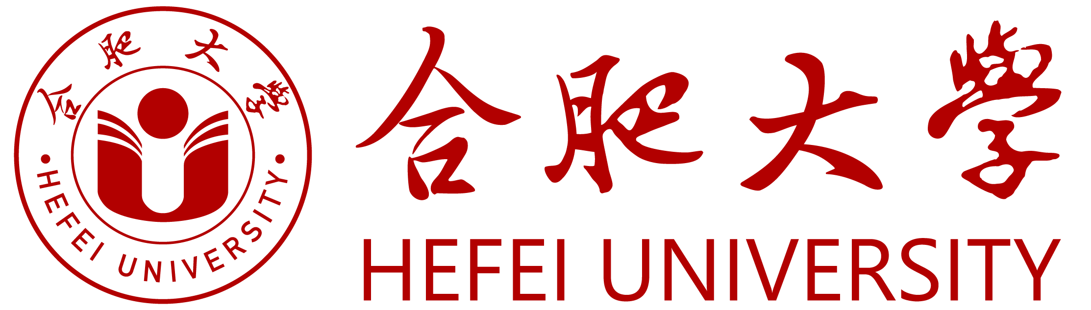 合肥大学常用标志-23.12.16-01.jpg