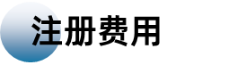be208788-536d-4d56-a03b-4458bfc32ee0.png