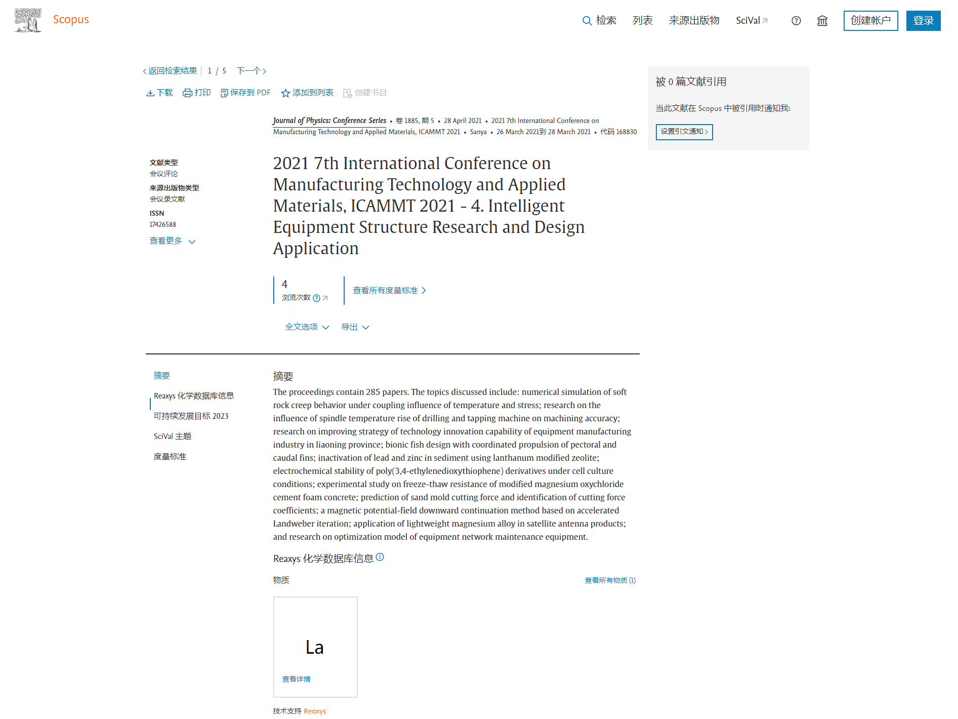 ICAMMT2021-Scopus.png