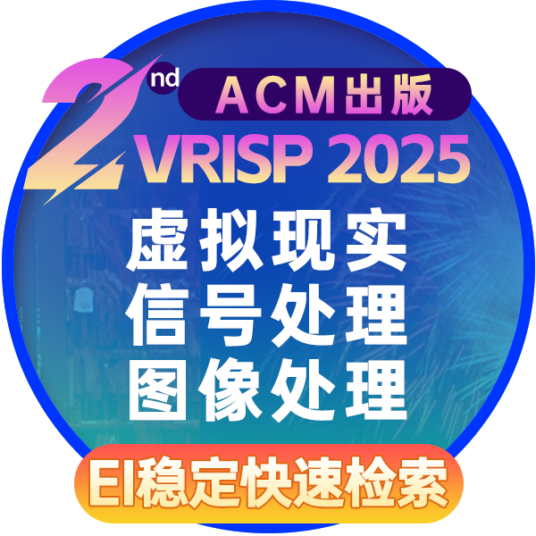 VRISP 2025-600x600.png