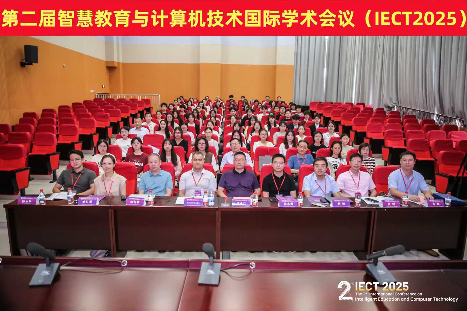 微信图片_2025-08-05_142721_953.jpg