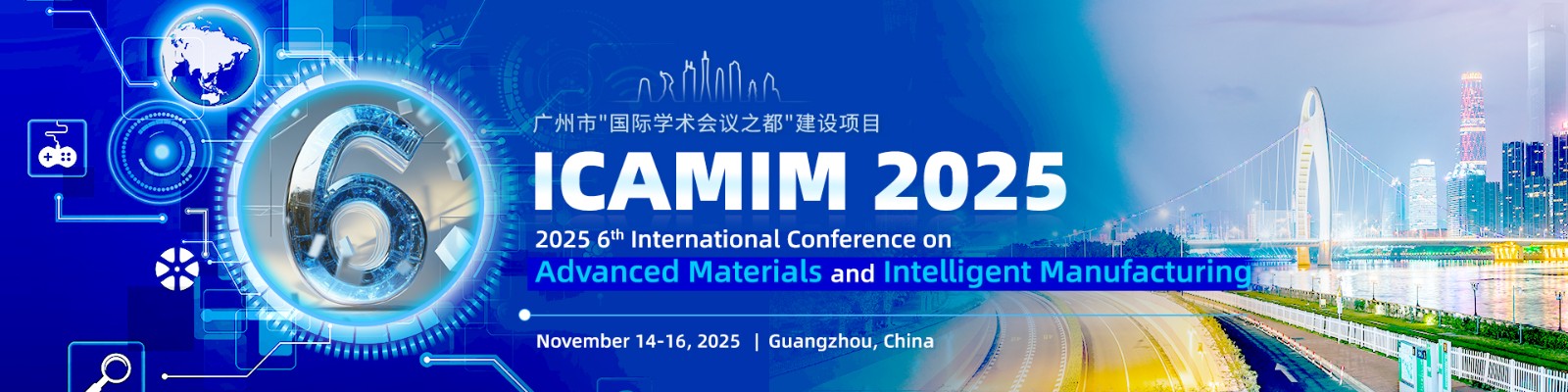 ICAMIM-2025-1920x480-英文-.jpg