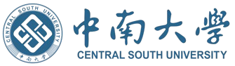 中南大学.png