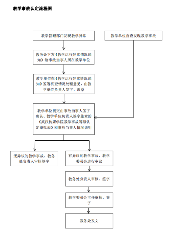 640 (15).png