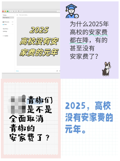 640 (18).png