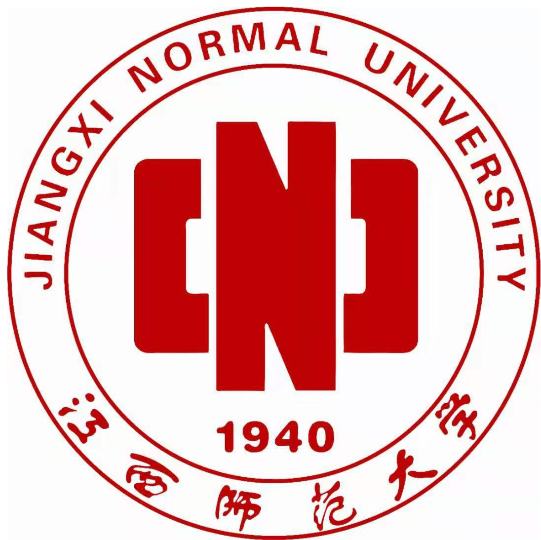 江西师范大学.png