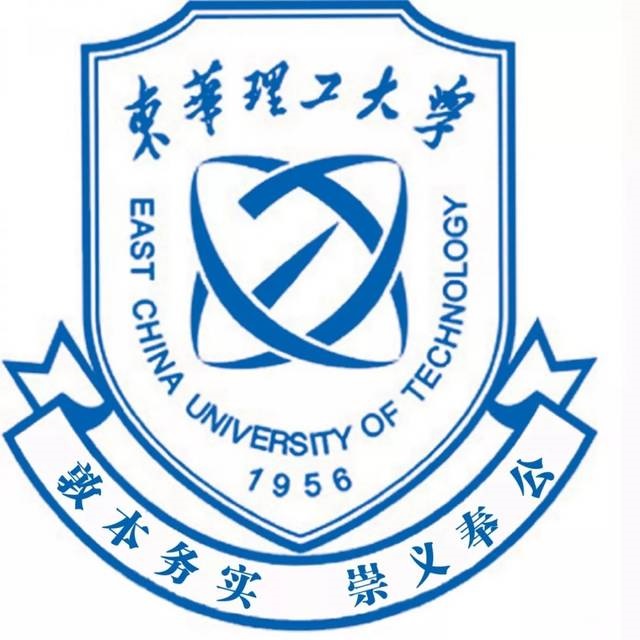 东华理工大学.jpg