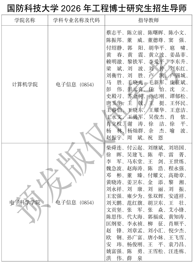 640 (4).png