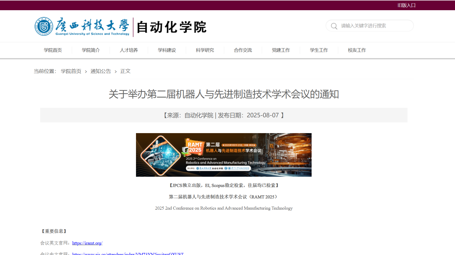 d633ceb1-d30a-4ee5-85c3-23e84760cfc9.png