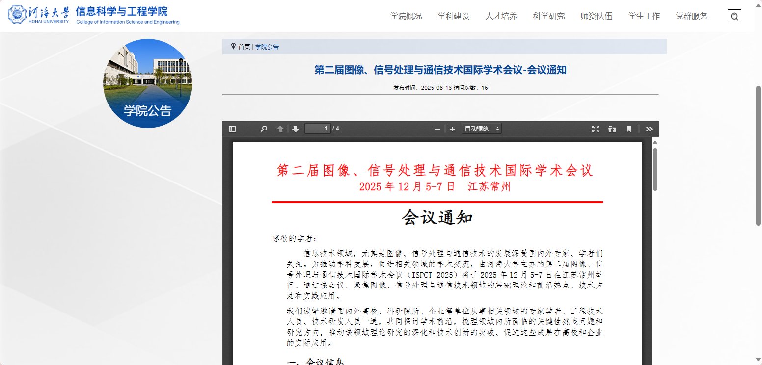 af86749c-22fc-4dc7-bba1-dbfe6ef9f2c8.png