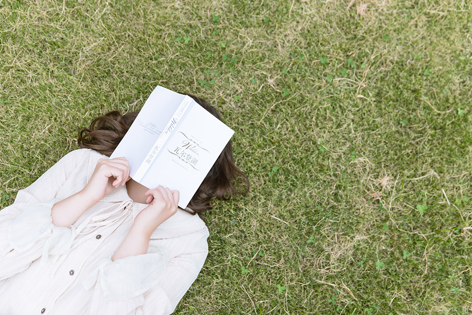 硕士毕业论文辅导机构哪个好一点