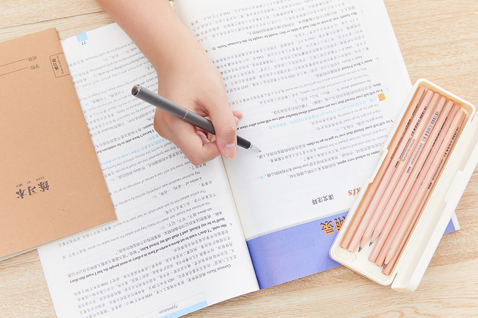 一对一论文辅导班哪个好