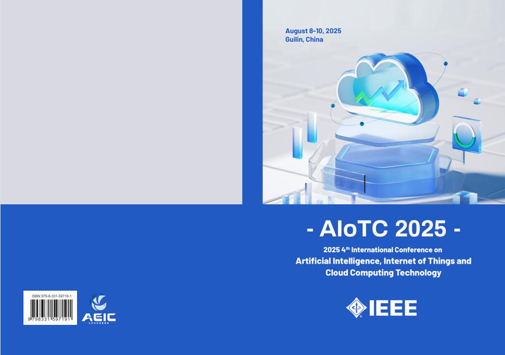 AIoTC 2025-封面.jpg