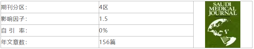 屏幕截图 2025-12-20 214157.png