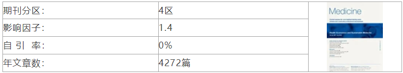 屏幕截图 2025-12-20 214213.png