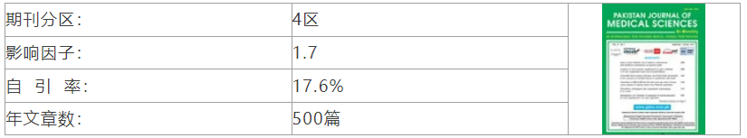屏幕截图 2025-12-20 214228.png