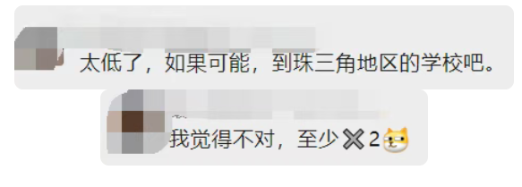 屏幕截图 2025-12-20 221300.png