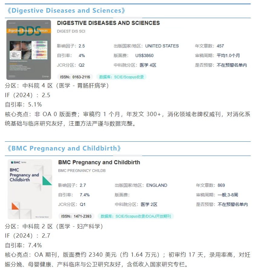 屏幕截图 2026-01-30 225134.png