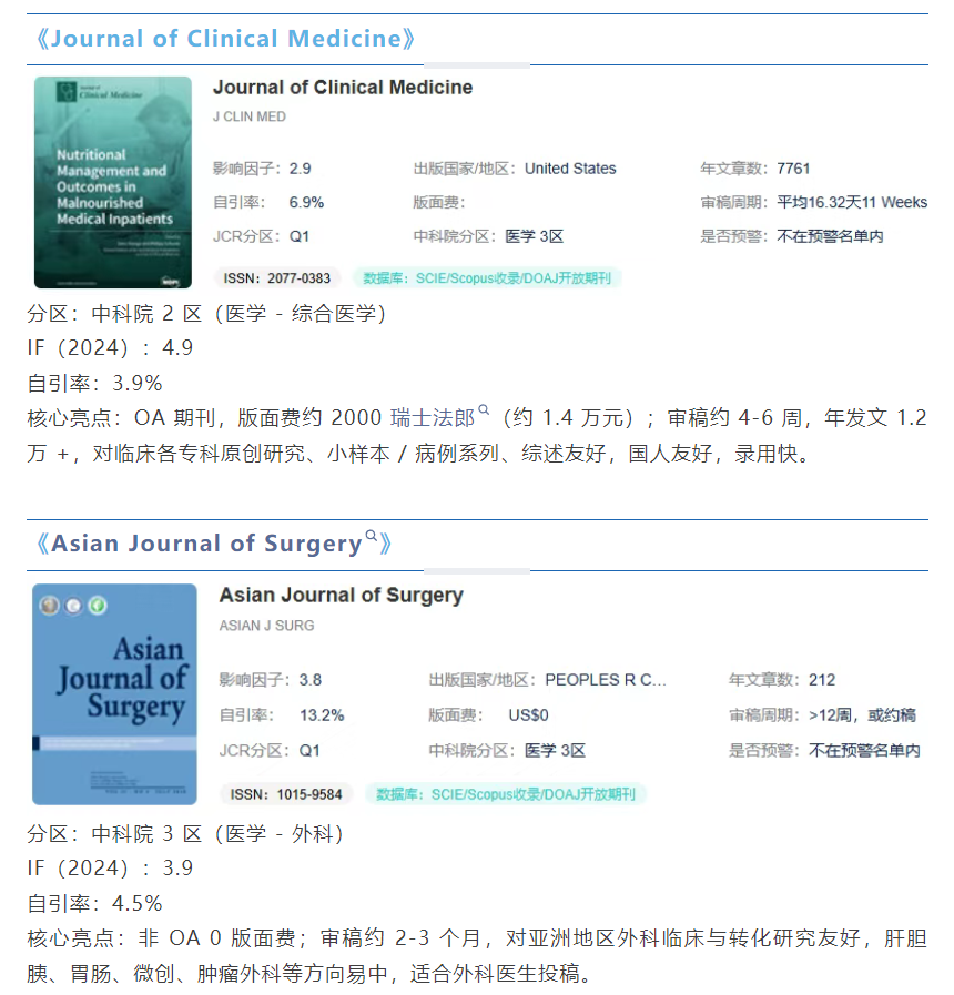 屏幕截图 2026-01-30 225149.png