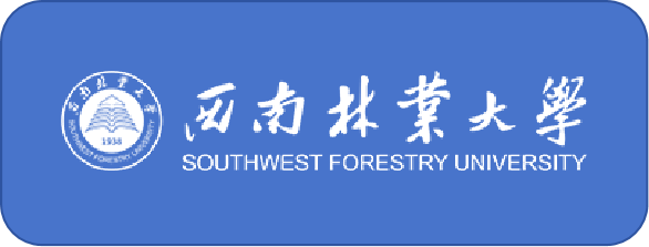 西南林业大学.png-1.png