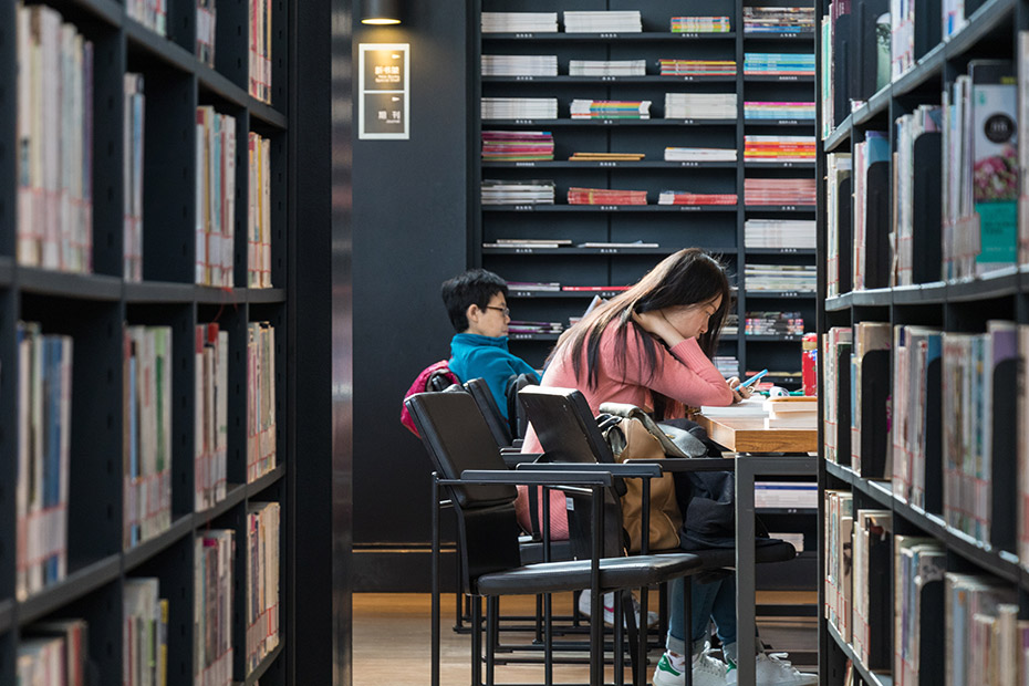 怎么查看EI检索的会议和期刊