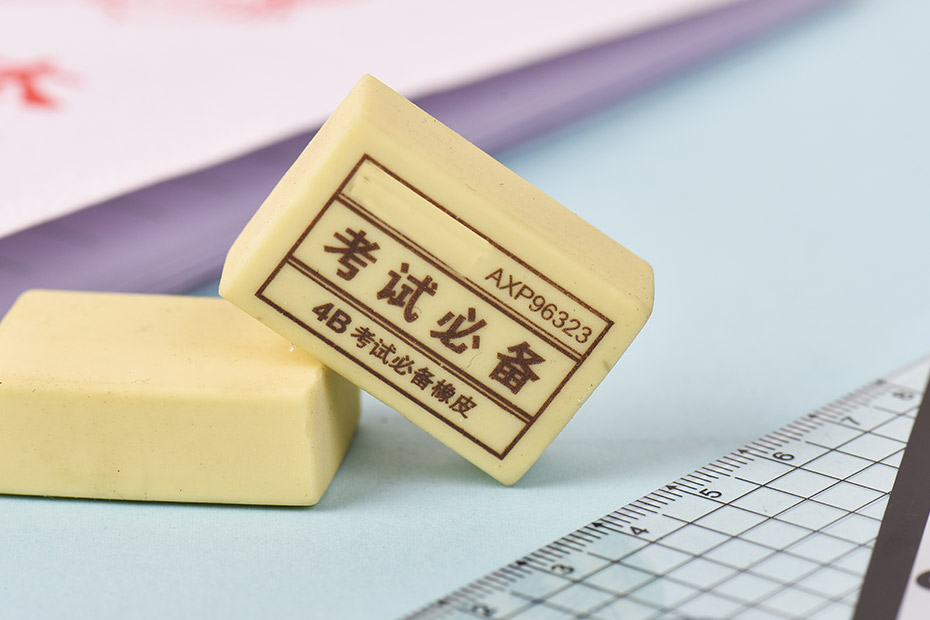 文献检索的文献筛选步骤