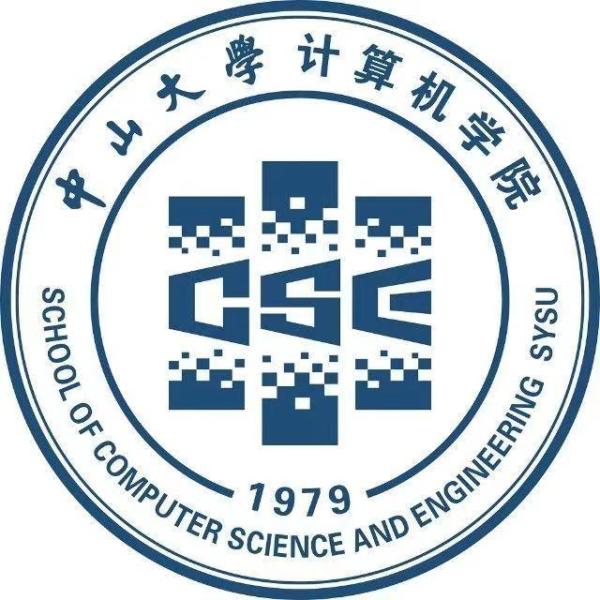 中山大学计算机学院.jpg
