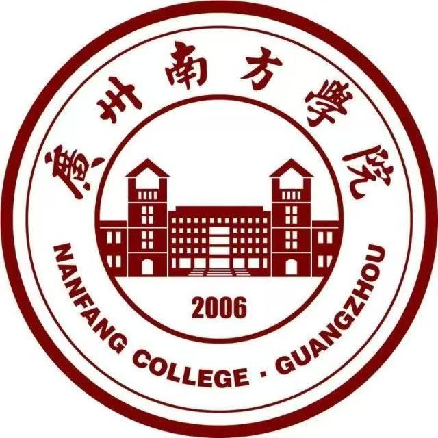 南方学院.jpg