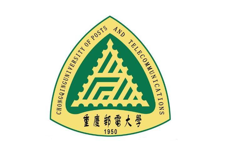 重庆邮电大学（重邮，Chongqing University of Posts and Telecommunications）.jpg