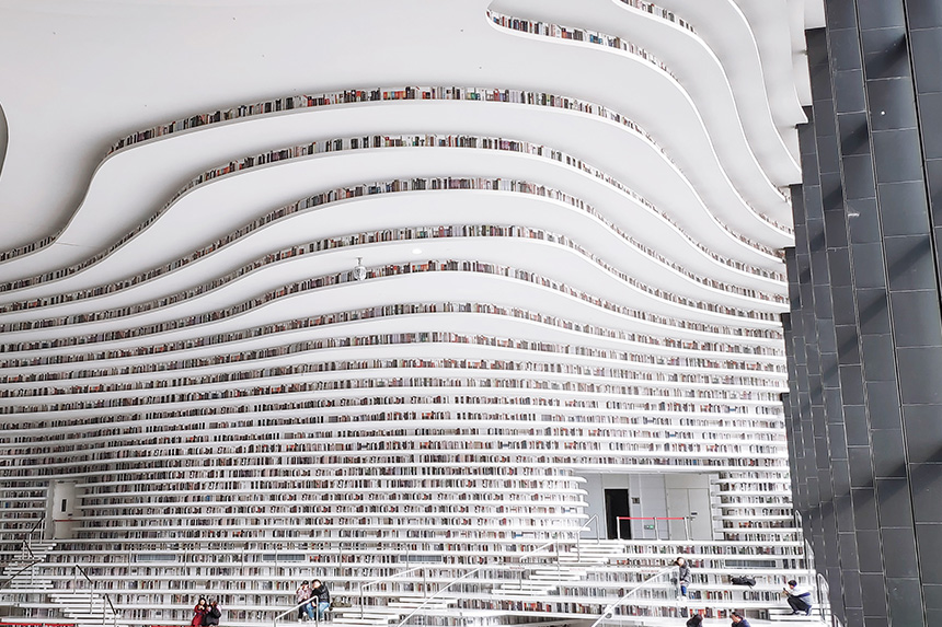 硕士论文开题报告看什么