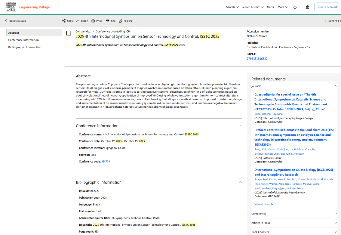 ISSTC EI检索图.png
