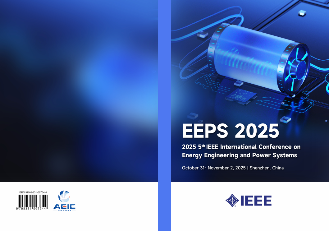 EEPS 2025-封面 检索.png