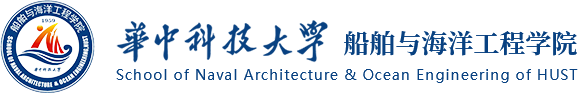 船舶与海洋工程学院.png