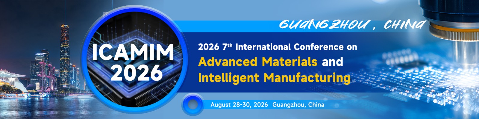 ICAMIM-2026-1920x480-鑻辨枃.jpg