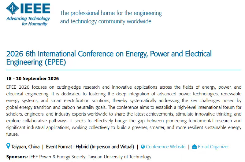 EPEE 2026-IEEE 上线.png
