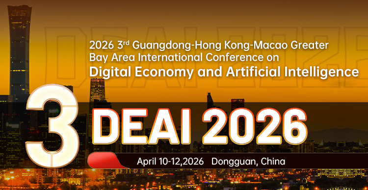 DEAI+2026-会议艾思上线封面英文.png